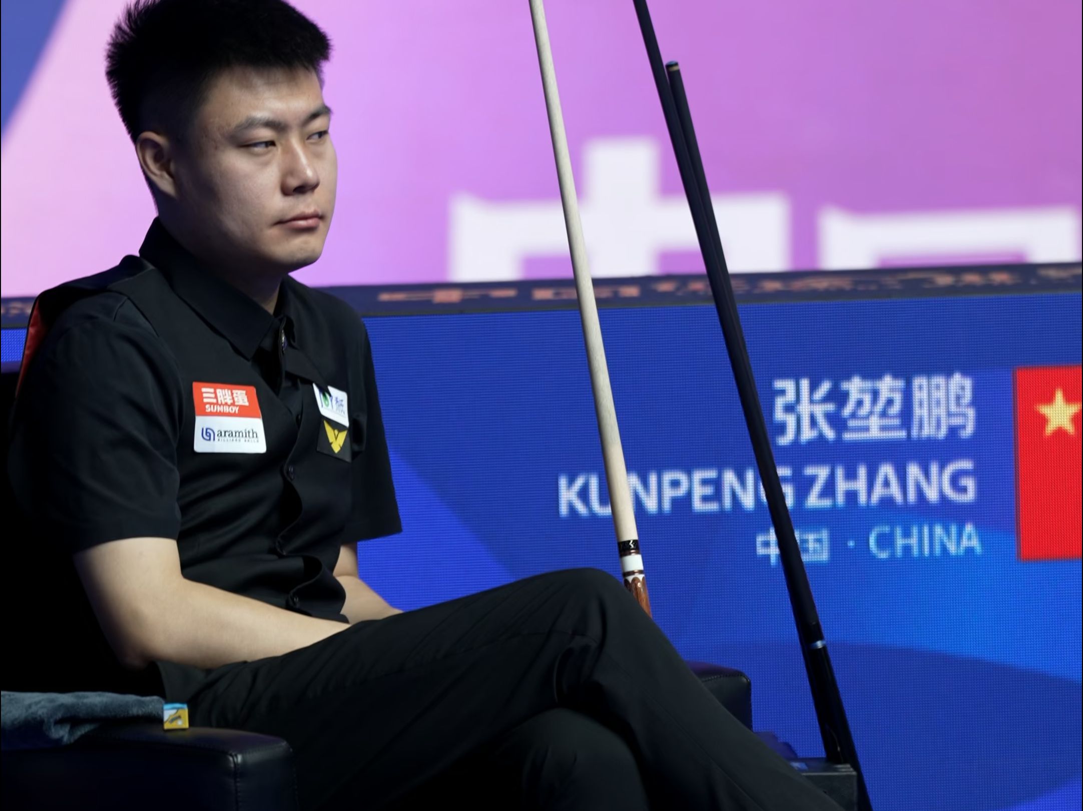 到合理休息 到合理休息