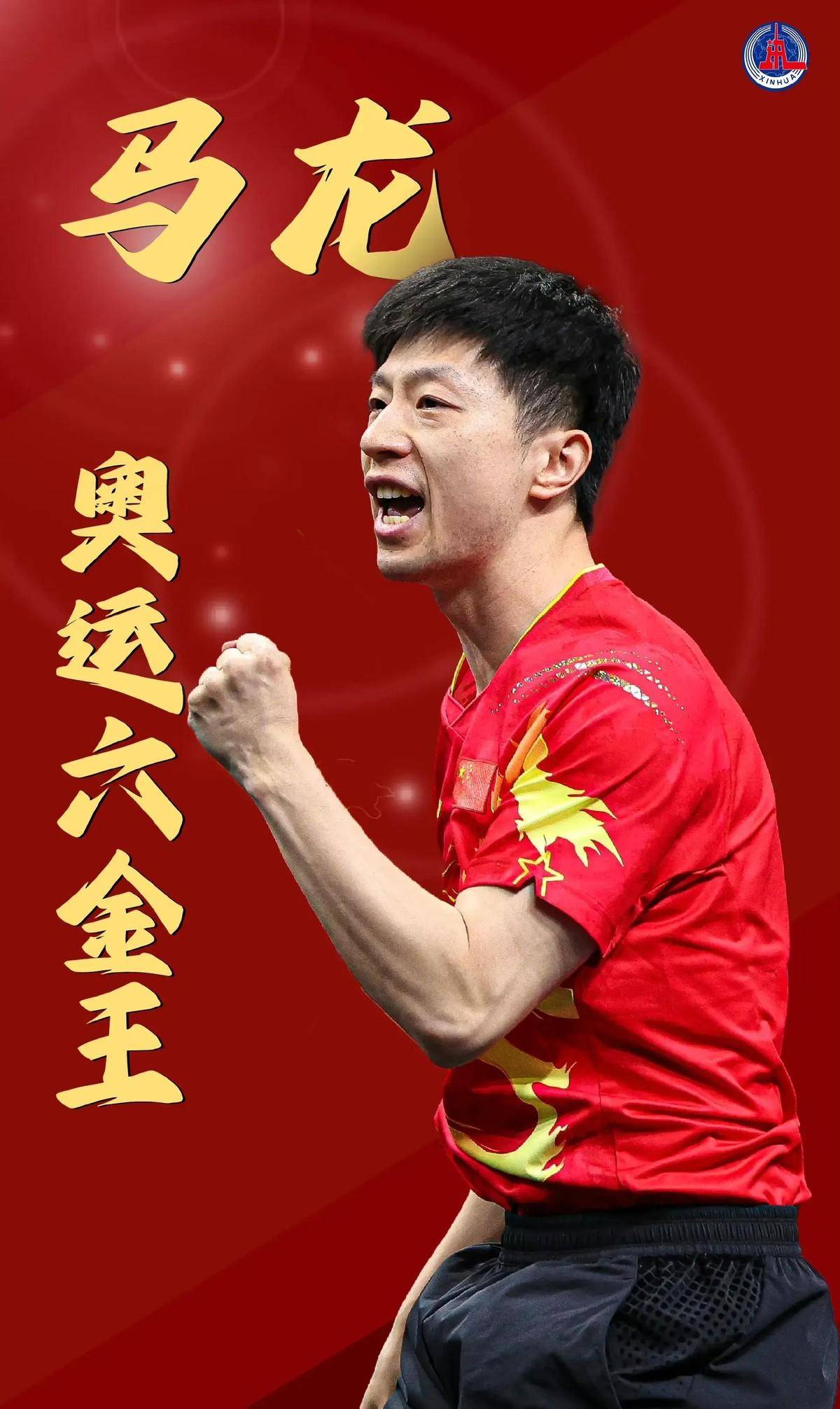 防守稳固 防守稳固